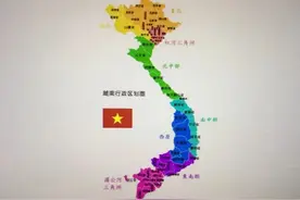 为什么很多越南人认为自己是东亚人，而不是东南亚人？图片