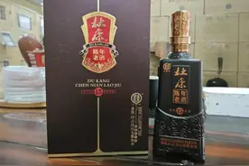 河南杜康和陕西杜康哪个正宗？正宗之争再度引发关注！图片