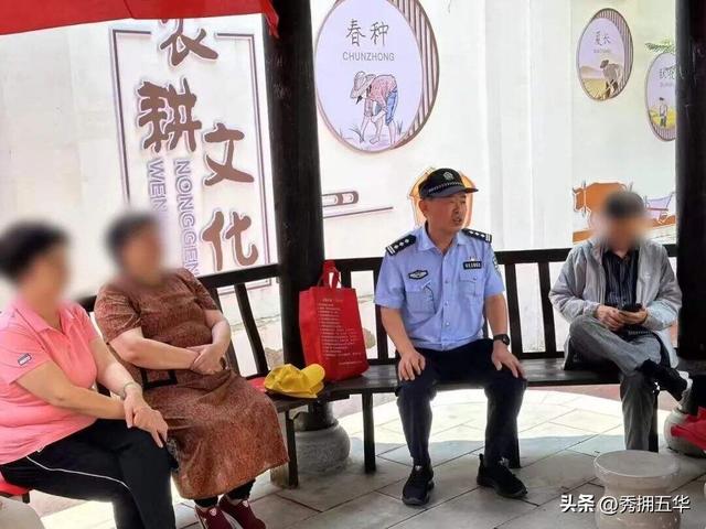 在翠湖，在有“枫”的地方——践行“四季‘枫’景”主防模式护航全域旅游“枫”景线