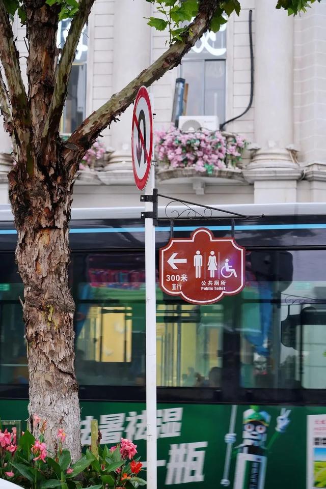 来汉口 逛江汉 | 旅行焦虑“一键清零”！江汉区用细节定义“游客友好”