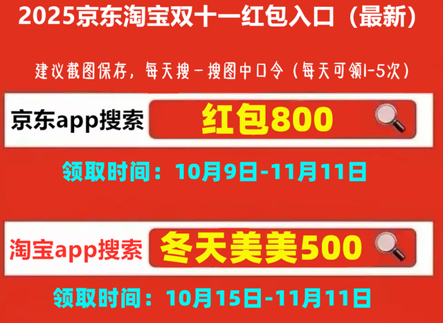 iPhone 17系列首次降价：Pro系列直降300元，8699元起，2025双十一苹果17Pro真香价曝光