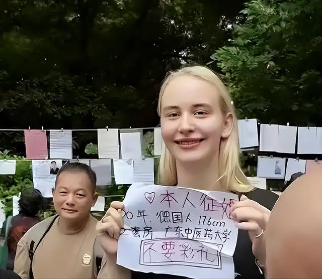 缘分天注定？别再等了	，年轻人脱单新玩法，朋友圈“红娘令”火爆