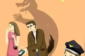 男方拒绝签字，女方无法引产，真是渣图片