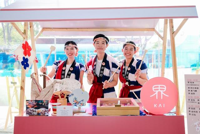 2025星野集团发布会，"玩转星野" 引领旅宿新风向