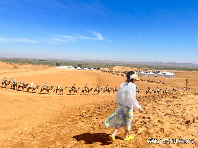 暑假的尾巴，逃离40°的城市，我去了个超“冷门”避暑地