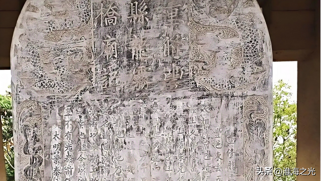 跟着诗词游丰县之二：龙雾桥畔孕帝乡，白帝河波载玄黄