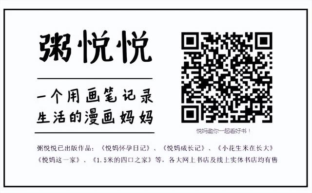 我第一次长途自驾：700公里，2娃、2猫、1老人、雷雨交加…