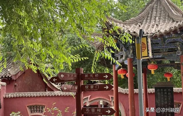 2026年来武威，这份时间表请收好！