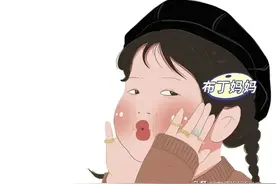 一个玄学：不要让任何人在幼儿园偷走你家孩子的能量！图片
