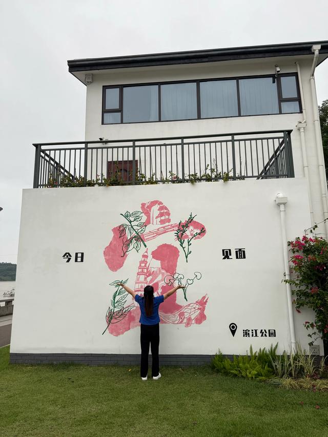 【二驾长江】长江中上游分界点-宜昌