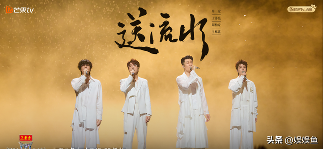 《披荆斩棘2025》第十期观后感，我心目中有四个满分