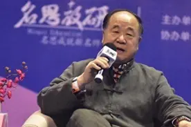 莫言很经典的名言，一语道破了笨女人和聪明女人的区别，直言不讳图片