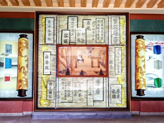 再拜司马光祠—墓