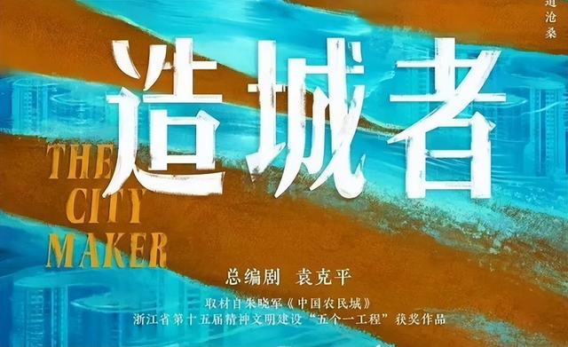朱媛媛去世三个月，突然传来喜讯，原来她给辛伯青留下了“礼物”