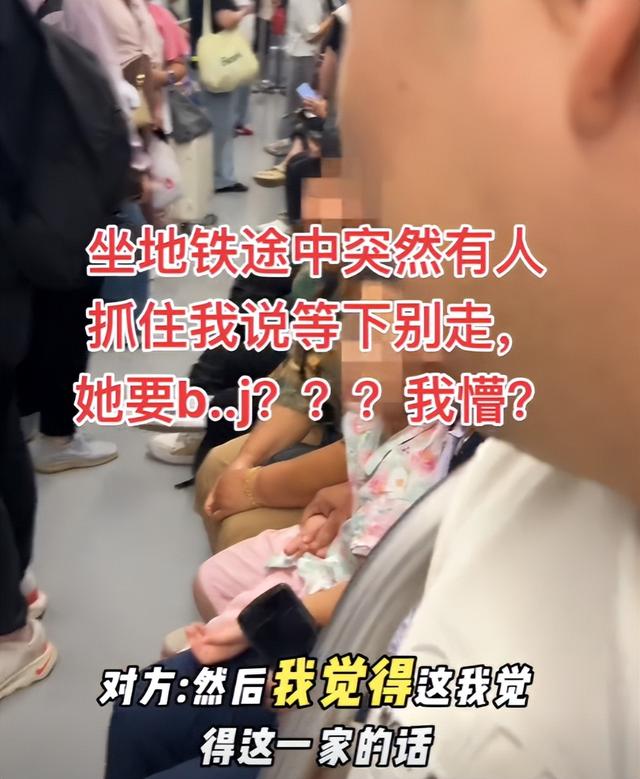 南京文旅傻眼了！“鸡鸣寺事件”女子正脸曝光，寺院官方无奈回应