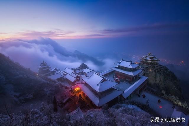 你见过老君山的雪中霞光吗？