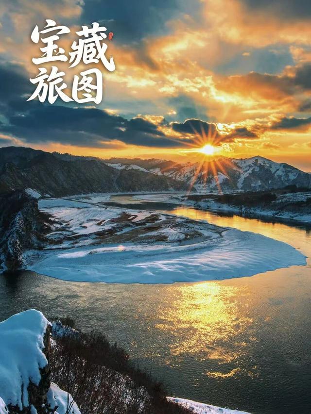 东北藏了个“天空之城”，云海浪漫到犯规！