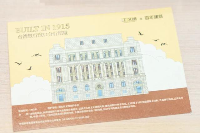 江汉文创，还是太超前了