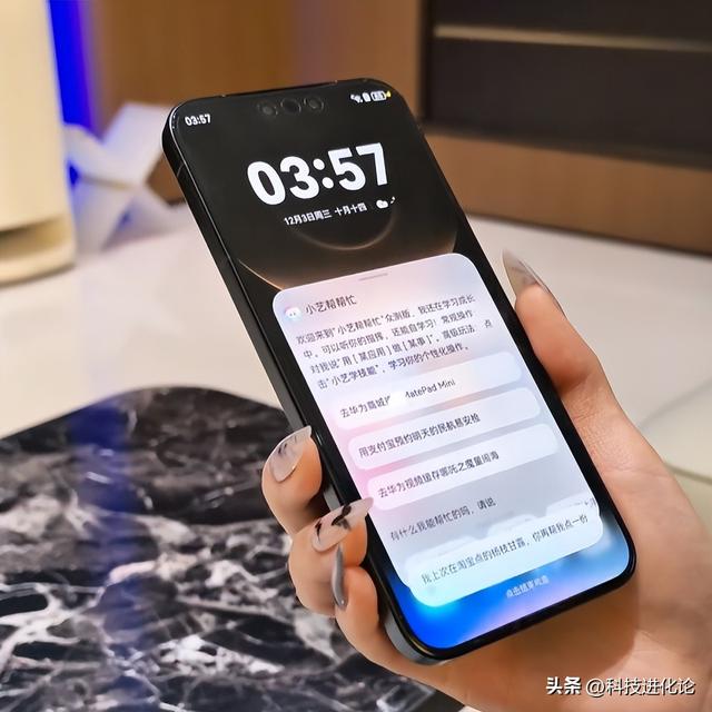 华为Mate 80系列|Mate X7重磅上新，鸿蒙这更新速度让我有点懵！