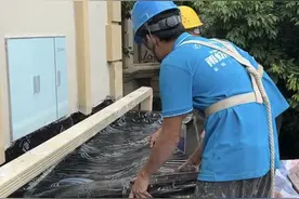 家庭渗漏免费检测修缮即将开始！在物业可报名图片