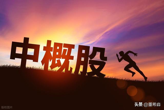 问小白-美银战略师以为：美股AI太火爆，现在该买点黄金和中国股票了(4)