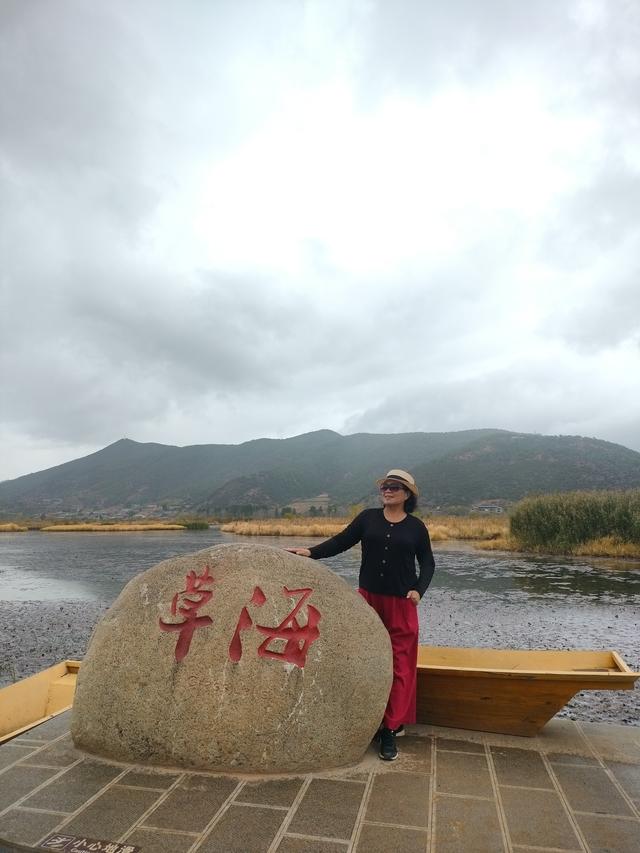 梦幻云南（五）：泸沽湖畔女儿国