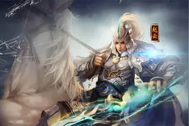 赵云：三国时期的英勇无敌的完美将军图片