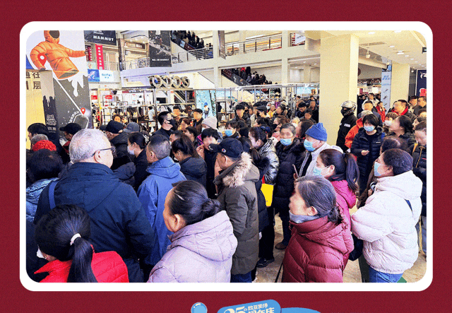 长春人速看！免费！还有专属福利！这波必须冲！