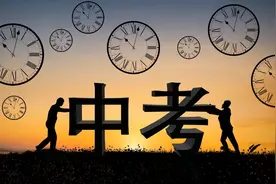 最高降37分！2025上海各区名额分配到区/名额分配到校分数线出炉图片