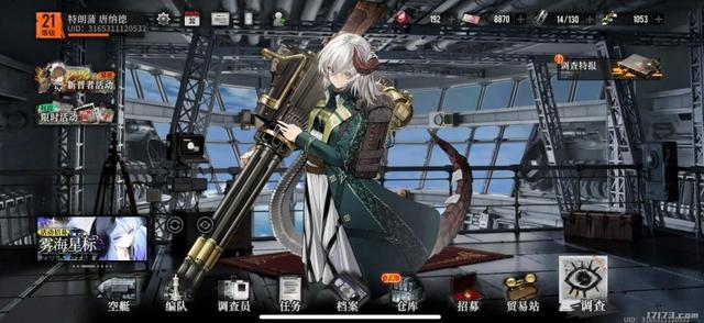 活了又死了！网易和暴雪分手时候复活的游戏，现在全部又都死了！