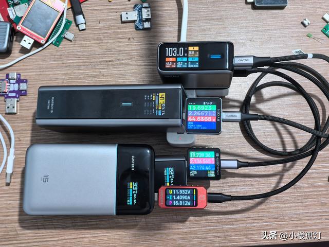 酷态科10号Ultra屏显充电器性能评测