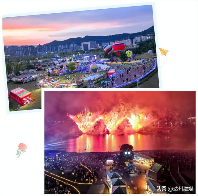 达州高新区：积极探索文旅融合模式 变生态优势为经济优势