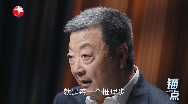 锚点：NARS：用非公理推理重新定义“真” | 袁岚峰