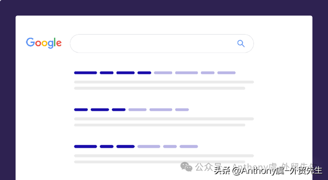 2025年SEO实战指南：提升排名不可错过的十大核心策略