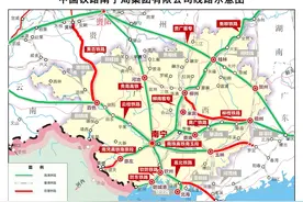 广西高铁建设：总里程2405公里，在建仅3条，未来对接湖南是重点图片