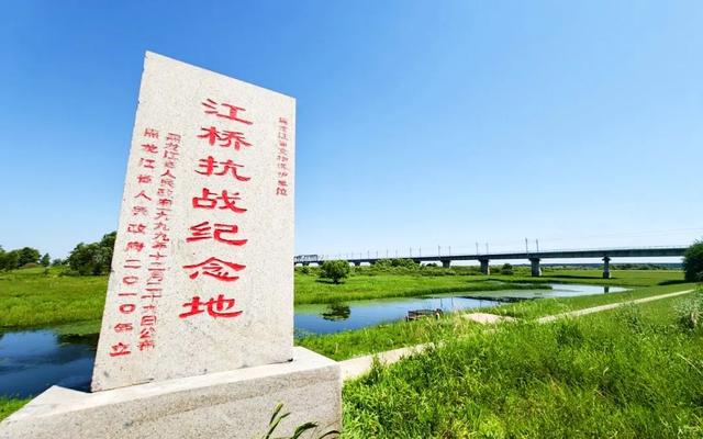 80周年！坐高铁，开启不一样的东北之旅！
