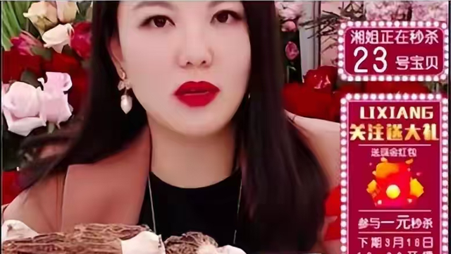 被禁止关注不到两天，李湘被扒底朝天，远不止高调炫富那么简单