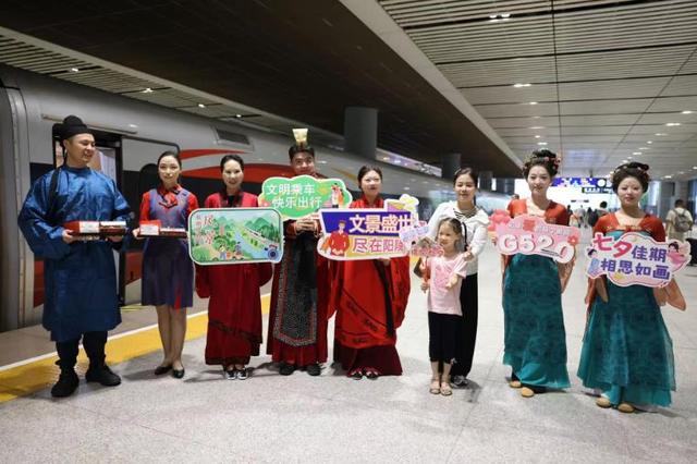 一镜牵缘在七夕 一戟承情越千年 西安铁路局“高铁流动博物馆”七夕主题文化活动启动
