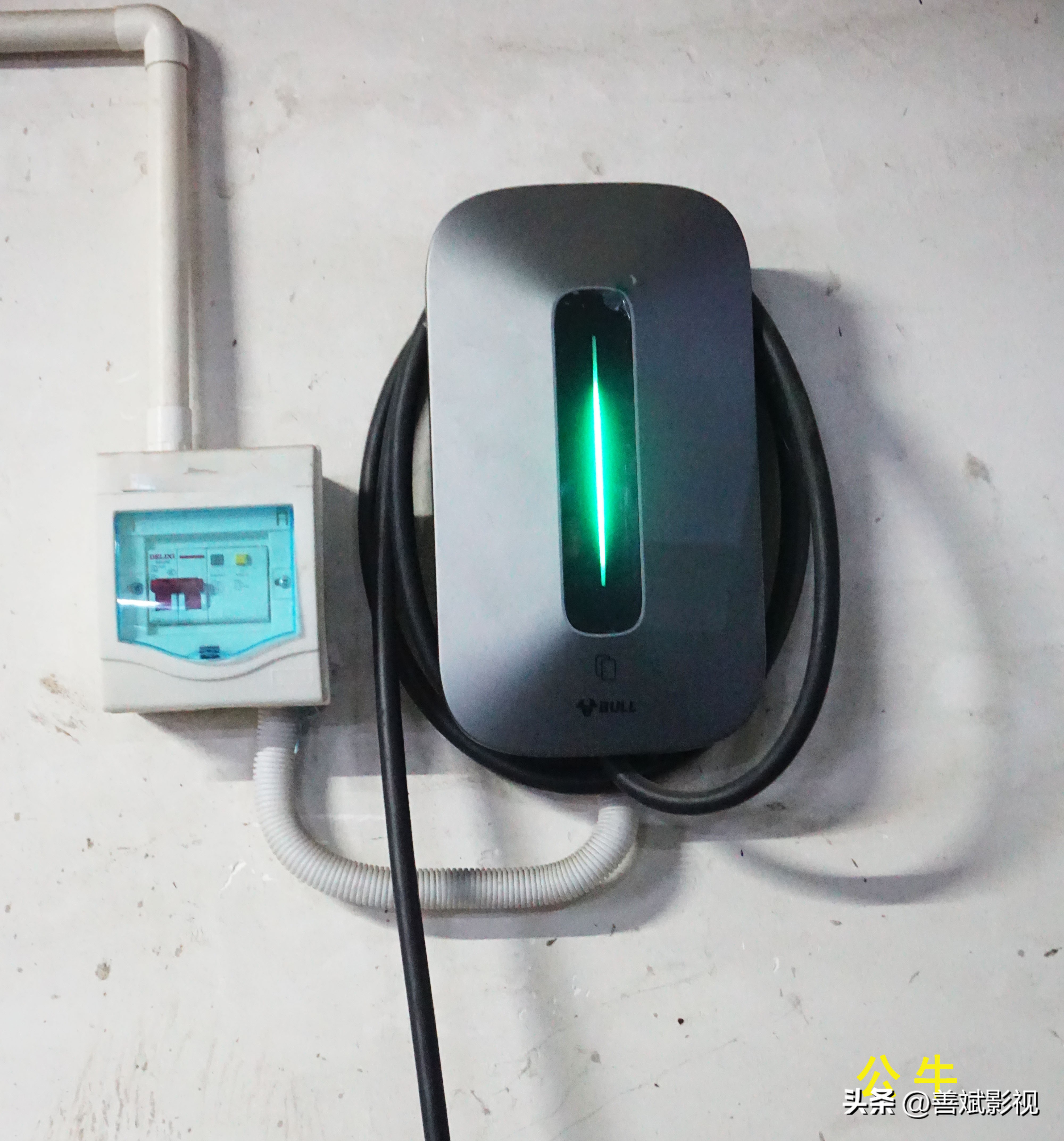 电动汽车代理充电桩安装合作经营 电动汽车充电桩类型与自用交流充电桩的安装 电动汽车代理充电桩安装合作经营 电动汽车充电桩类型与自用交流充电桩的安装