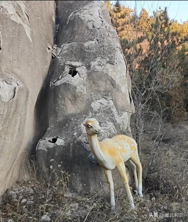 张家口市郊区还有如此丹霞地貌!