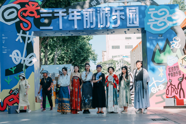 我，90后小镇女孩，用甲骨文演绎《西游记》，被10后强势催更