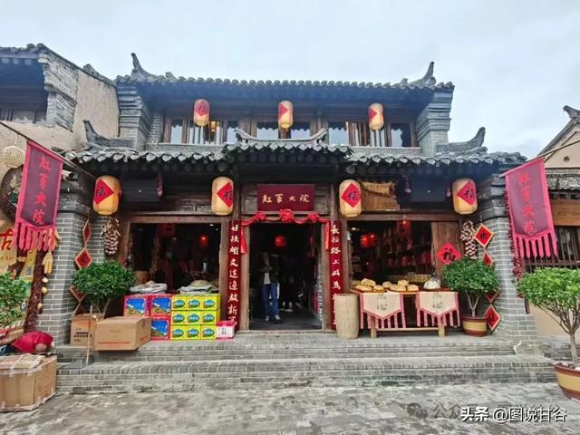 宕昌行之四：圆梦哈达铺 红色伴我行