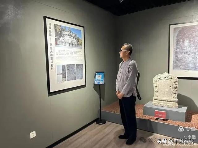 走进京西古道的石刻博物馆，寻访石刻文化，追溯初心传承
