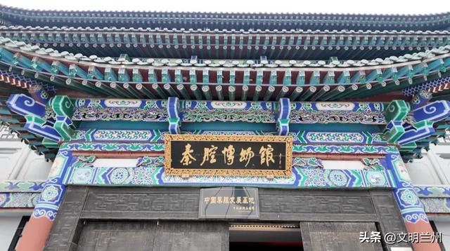 在金城关,品味兰州!来一场跨越百年的黄河文化漫游
