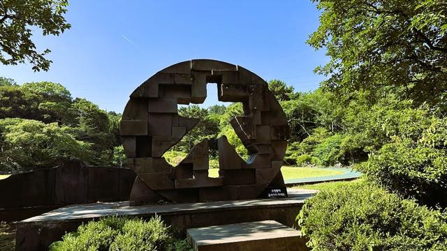 感受自然之美,夏日里的清幽秘境, 韩国济州岛汉拿树木园