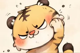 “我生气啦”系列之～可爱的小胖虎(๑•.•๑)图片