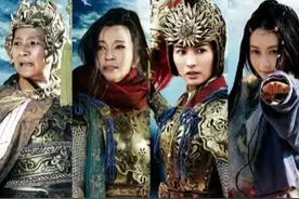 杨家将十一代28个人物的妻子各是谁？谁的妻子最多？图片