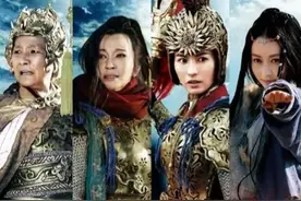 杨家将十一代28个人物的妻子各是谁？谁的妻子最多？图片