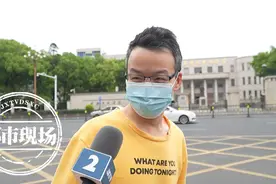 眼镜也有寿命 戴眼镜的你知道吗图片