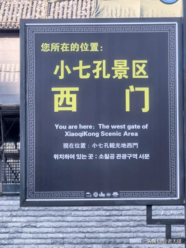 多彩贵州自驾游之荔波小七孔:山水秘境中的翡翠画卷